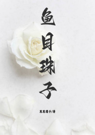 和平精英绿洲启元1v1