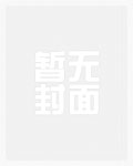 我在健身房捡了一只小奶狗